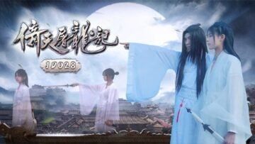 Domestic AV Jingdong Films JD036 The Heaven Sword and Dragon Saber