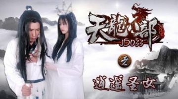 Domestic AV Jingdong Films JD035 My Student Days