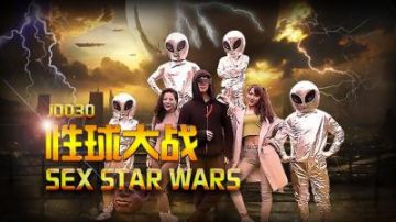 Domestic AV Jingdong Films JD030 Sex Ball Wars