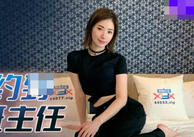 91 Studio.91YCM-003. Make an appointment with the junior high school teacher