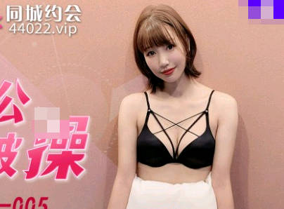 91 Studios.91YCM-005. Fucked in front of drunk husband