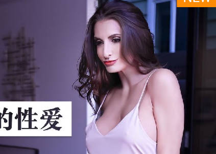Madou Media Films.MDUS Series [Chinese Subtitles].LAA-0035. Unscrupulous Love