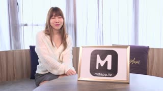 MD0119 New actress debuts with natural cuteness, mature woman Lin Yihan