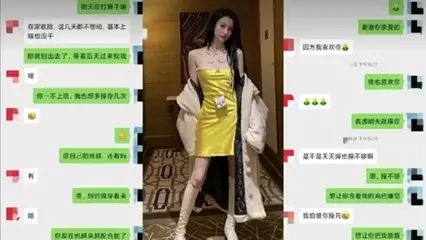 [Cuckold Wife] Make a date with the best uniform goddess and cheat on her husband to make a date with her in the car