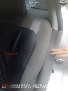 Pure and cute slim little beauty and skinny guy outdoor car sex live broadcast, really honest after the fuck and show everyone the girl's pussy close-up