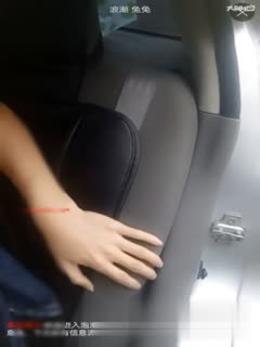 The wave rabbit and the fucking friend love the feeling of car sex. It's too boring to do it, so they have to go outside to find another air.