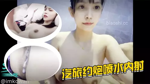 After drinking, the car trip was fucked until it squirted and was creampied