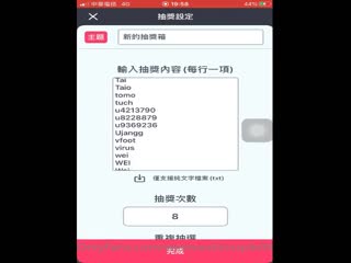 Such as fake package for authentic long legs white rich beauty, nine height pick figure although thin but tits big enough enough, 3P4P outdoor is not a problem, temperament seconds kill all kinds of real and fake celebrities