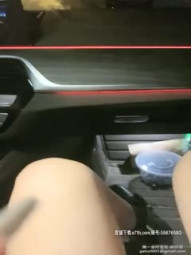 In the early morning, [Peaches in the World] about male fans of BMW, the outdoor car was exposed, the beautiful tart was pink and tender, the big white buttocks, the gurgling water in the powder cave, and the explosive stimulation of lust was not to be missed.
