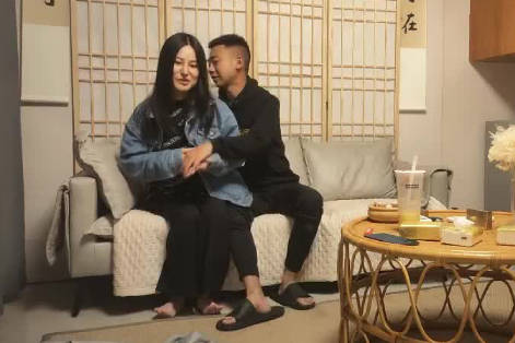 Beat son to explore flowers 05-15 tall sister