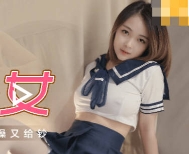 Jelly Media GDCM-021 Worship Essence Girl-Wang Yue