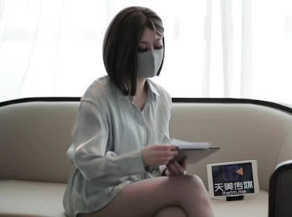 Tianmei Media TMX005 Impotence Treatment Secret