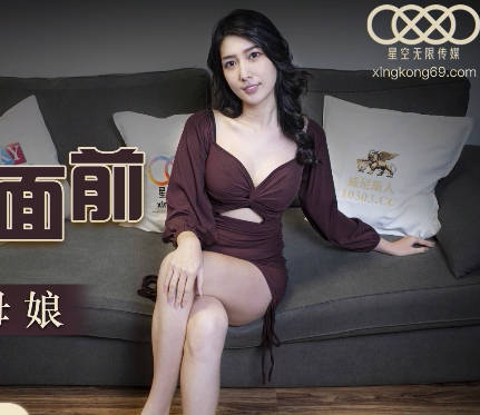 Star Media XKG051 Steals Lonely Mother-in-Law in Front of Drunken Girlfriend
