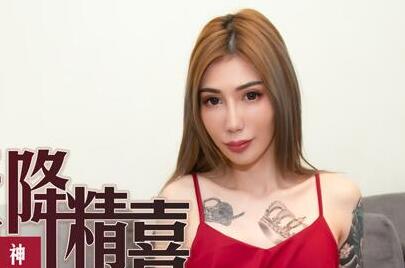 MDX-0054 A beggar who got rich from the sky fucked a goddess - Yuki Chiharu