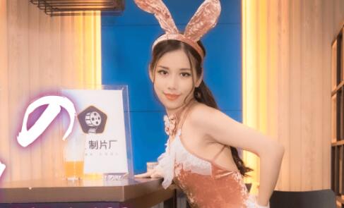 Jelly Media 91CM-133 The Experience of the Mistress - Bai Jingjing Yang Liu