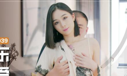 Mitao Media PM039 Love from the Landlord's Peeping - Tao Yiyi