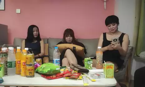 Looking for old aunt 09-13, about three rich women to make group p