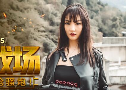 MAD-025 Stimulates Battlefield-Chen Kexin