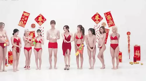 Tianmei Media TMW128AV Red and White Contest Sticky Lubrication Hell