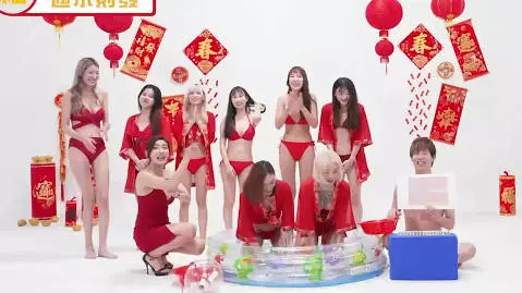 Tianmei Media TMW131AV Red and White Contest Sticky Lubrication Hell