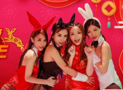 SA International Media SAT0067 Family Reunion EP2