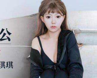 Idol Media ID5250 Gambling Husband Sells His Wife Cheaply - Qiqi