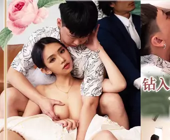 Tianmei Media TMW202 drilled into the girlfriend's skirt and licked the pussy