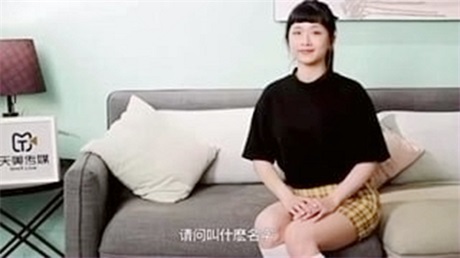Domestic AV Tianmei Media Youth High School Student is a Hidden Slut