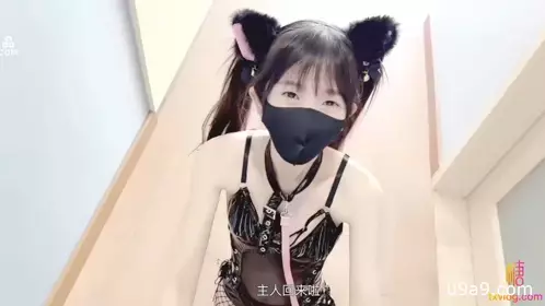 The latest ceiling loli girlfriend pink lover private pet captive loli tail anal plug white tiger tender abalone explosion fuck internal cum close-up obscene honey pot