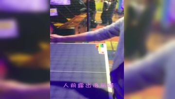 Lolita's public exposure series Part 3: Playing table tennis in the playground naked
