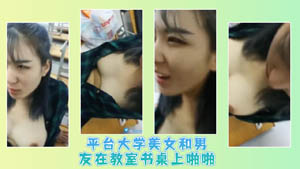 A prostitute who works as a foot massage technician gives him a hand job and then goes to a hotel to find a prostitute