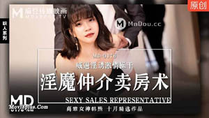 MSD029 The promiscuous overtime maintenance worker squeezed sperm day and night Guo Tongtong Madou Media