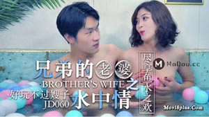 MAD013 The cuckold husband's private desires, the husband forgets to fuck the ecstasy goddess Chen Kexin Madou & Aidou Media produced