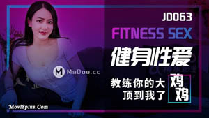 DYTM008 Douyin Travel Shot The 8th Most Dirty Chinese Adult Late-Night Variety Show Guizhou Dong Nationality Style Tianmei Media