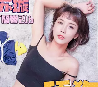 Tianmei Media TMW216 licking dog turned into a training genius