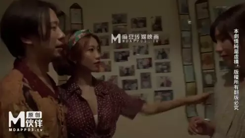 [Peach Video] Seducing male technician