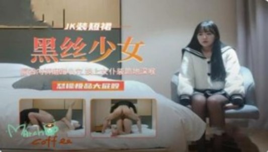 Black silk girl maid outfit kneels and licks big cock