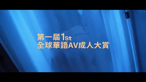 Taiwan's No. 1 Actress Wu Mengmeng. Wife NTR silent sex in front of drunk husband