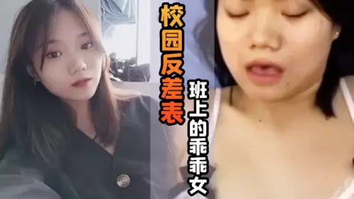 [Campus Contrast Table] The good girl in the class actually wanders around in the arms of men in private and wants to play with big dicks every day