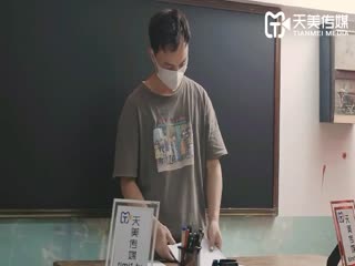 [Domestic] Tianmei Media Domestic Original AV Chinese Subtitles TM0015 I want to have some passionate sex with the delivery man tonight