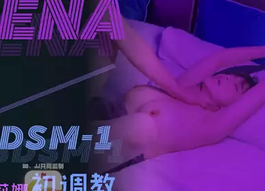 Daxiang Media's Actress's First SM Experience - Lina