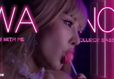 Sexy and seductive bunny from Daxiang Media - Li Nana
