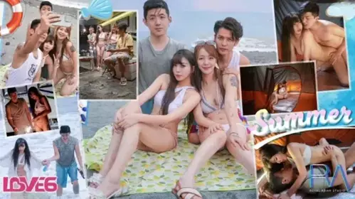 National Day holiday desire journey ambiguity x lust x outdoor tent - Le Nazi!