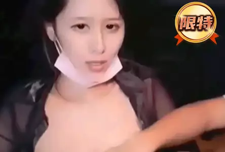 Female anchor seduces takeaway boy