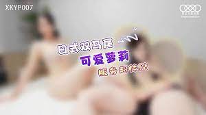 XKYP007 Japanese style double ponytail cute loli 1