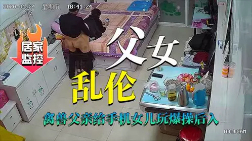 Real home camera (father-daughter incest) beastly father fucks his stupid daughter