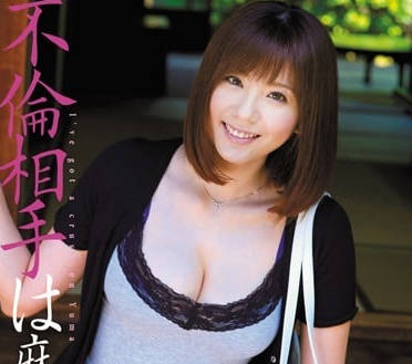 soe-649 Model Wife's Affair Travel - Asami Yuma