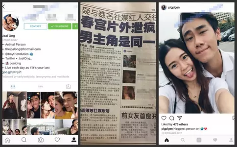 [Internet exposure] Singapore’s second-generation rich man dated several Internet celebrities and took pornographic videos of himself, which were leaked and went viral