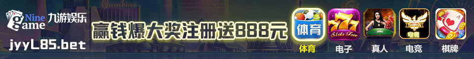 Xingba Original・Hook up with 18-year-old good girl