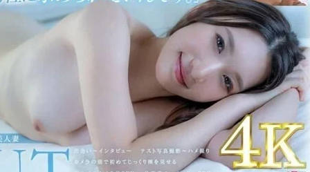 SDNM-421 Maika Odani makes her AV debut at the age of 29